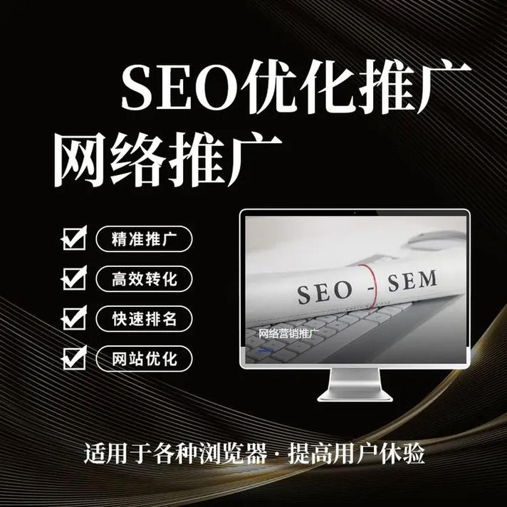 如果你家也在使用網站建設產品,可以看過來,我們源頭工廠直接供